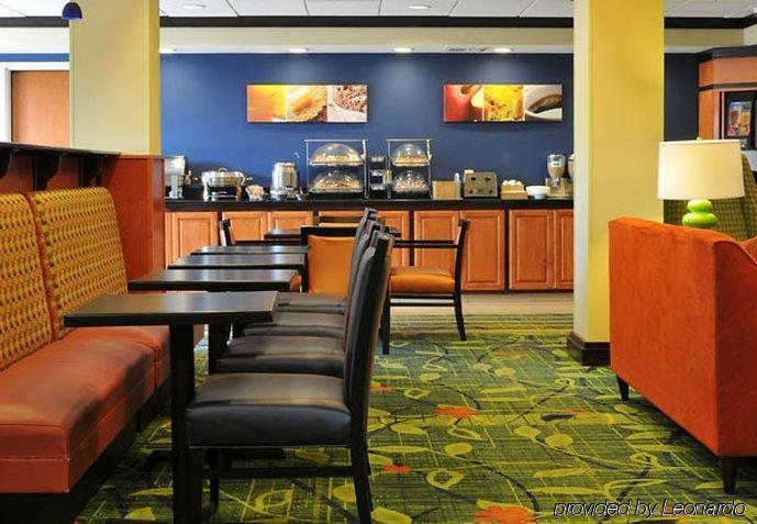 Fairfield Inn & Suites Fresno Clovis Εστιατόριο φωτογραφία